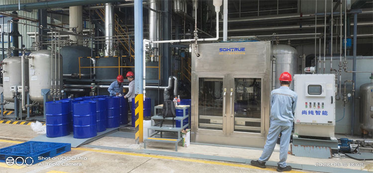 Somtrue Automation წარმატებით ახორციელებს ავტომატური შევსების ხაზს Sanming Haisifu Chemical-ისთვის